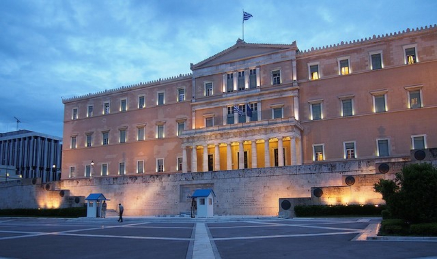 Syntagma Square and Hellenic Parliament, Athens - Vibrant City Center" Image Text: "Immerse yourself in the vibrant energy of Athens at Syntagma Square, home to the Hellenic Parliament."