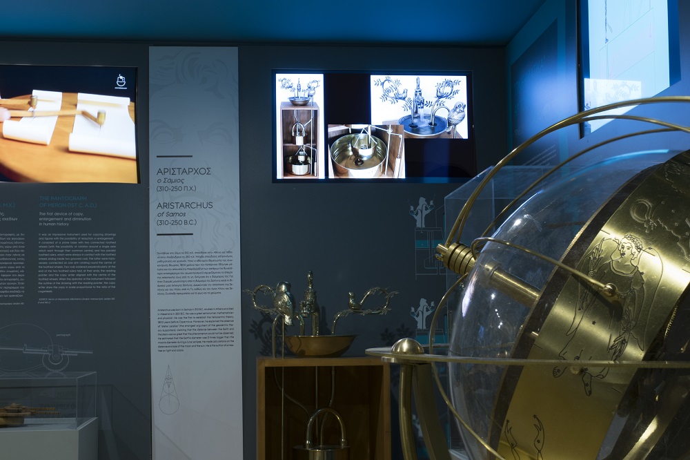 🏛️ 5 Hidden Gem Museums in Athens You Didn’t Know Existed